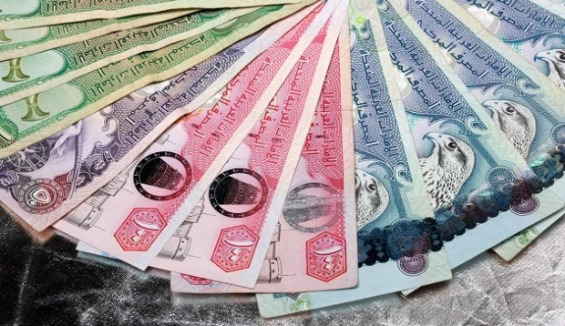 Текущая ситуация курса рубля к дирхаму